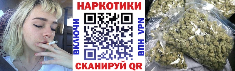 Хочу наркоту Нягань OMG ONION  Бошки Шишки  Меф  Гашиш 