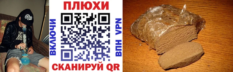 где можно купить ОМГ ОМГ сайт ГАШ VHQ Нягань