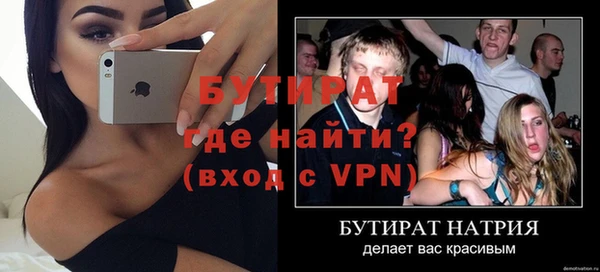 jwh Покров