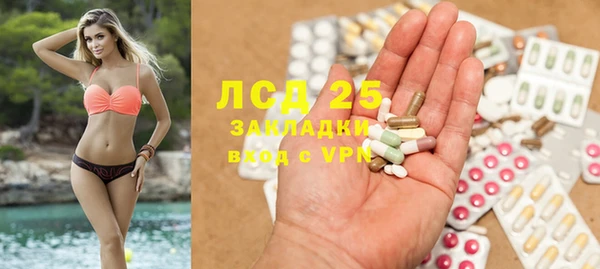 jwh Покров