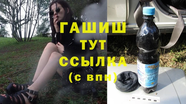 jwh Покров