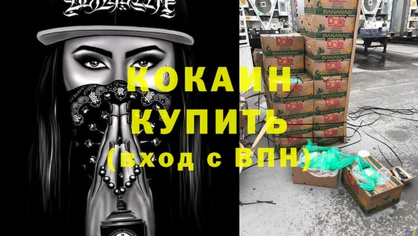 jwh Покров