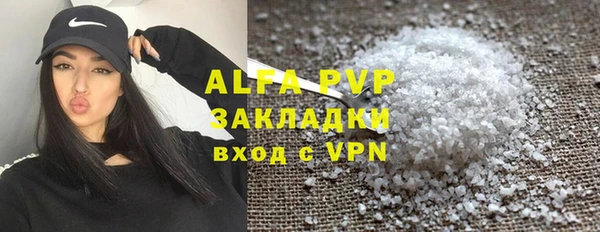 прущая мука Переславль-Залесский