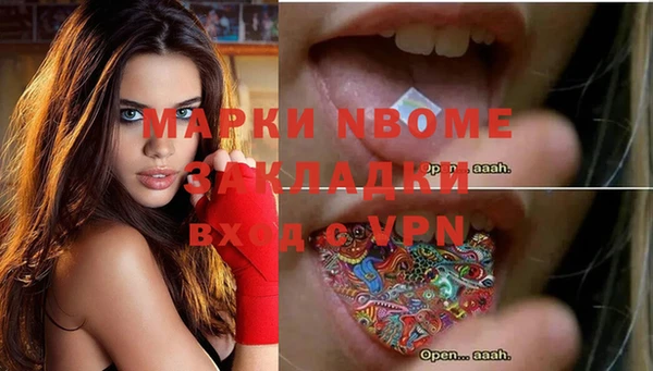 jwh Покров