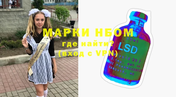 jwh Покров