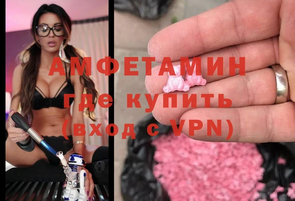 jwh Покров