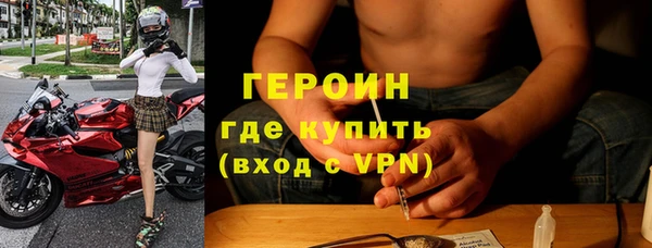 jwh Покров