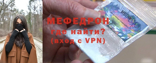 синтетический гашиш Покачи