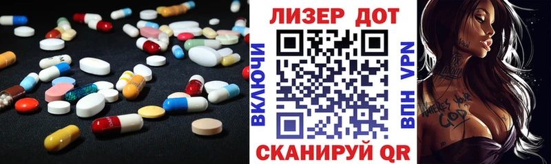 ЛСД экстази ecstasy  Нягань 