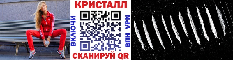 МЕТАМФЕТАМИН мет  Нягань 