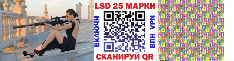 Марки N-bome 1,5мг  даркнет состав  Нягань  МЕГА рабочий сайт 